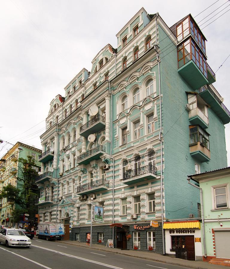Home-Hotel Apartments-Mykhailivska Kiev Ngoại thất bức ảnh